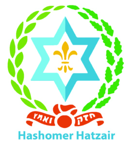 Hashomer Hatzair Logo