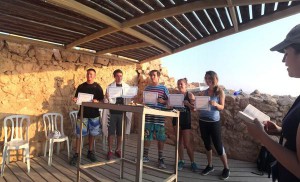 July 22 - Masada - Hebrew Naming Ceremony