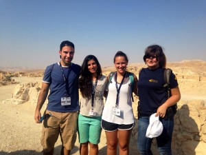 Masada - Staff