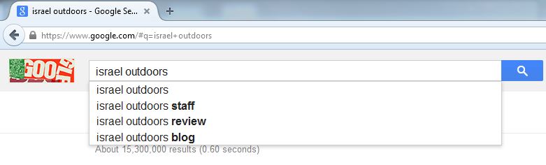 Google Israel Outdoors