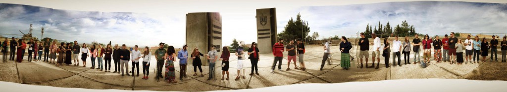 Nov 14 - Jeffrey Donenfeld - Har Adar Jerusalem Panorama