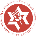 Logo_Habonim Dror