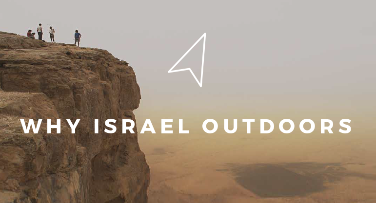 Why Israel Outdoors