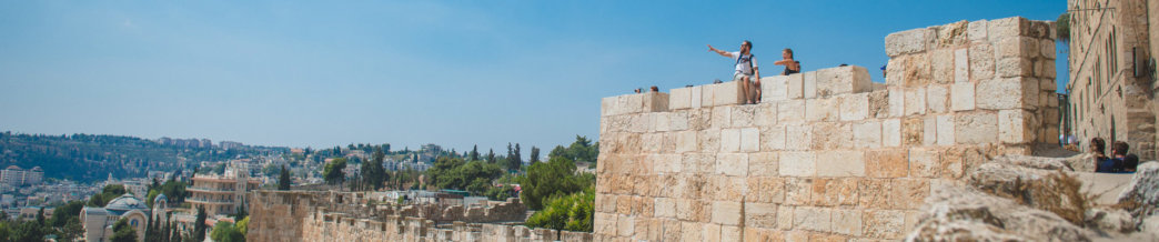 free trip to israel for jewish adults