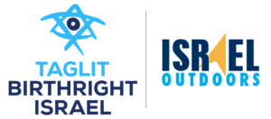 Israel Outdoors - Free Trip to Israel - With Taglit Birthright Israel