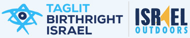 Taglit Birthright Israel - Israel Outdoors