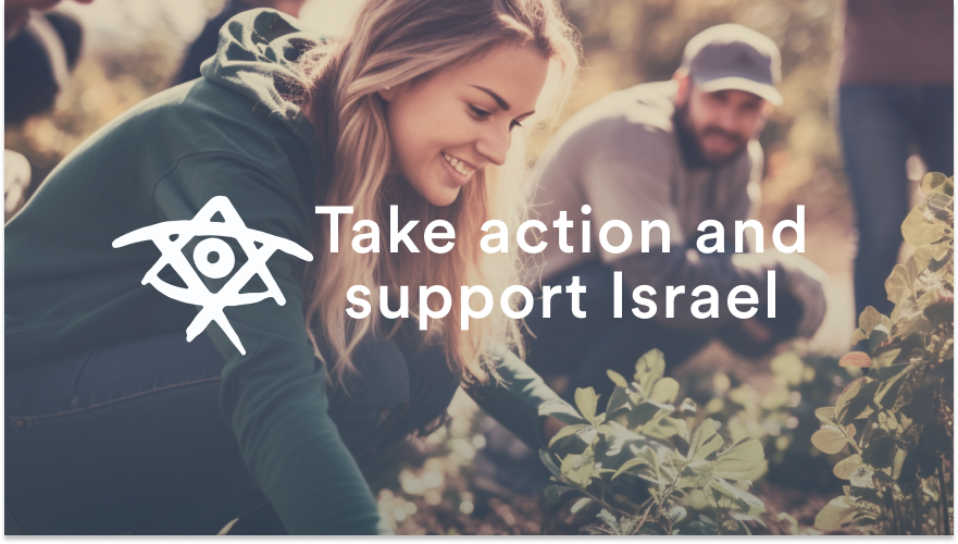 Volunteer-in-Israel-Banner