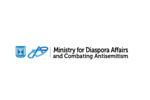 Ministry of Diaspora Affairs Logo