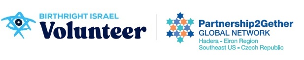 BRI Volunteer + P2G