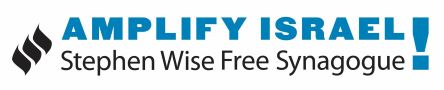 SWFS_AmplifyIsrael2