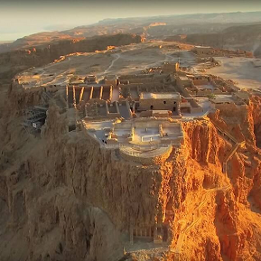 Aerial view of Mount Masada